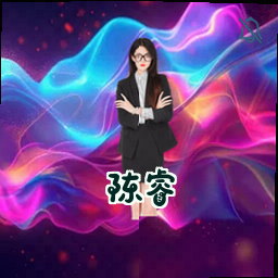 陈睿